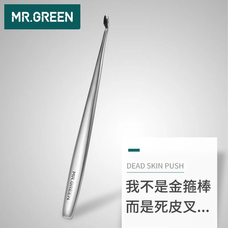 Mr.Green- Ǻ ũ u   ,    Ǫ   η ƿ